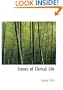 Scenes of Clerical Life (Large Print Edition)