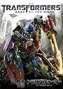 トランスフォーマー／ダークサイド・ムーン [DVD]