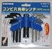 <STRONG>トップマン　トップマイティ　ＣＷ－１５Ｈ　コンビ六角棒レンチ　１５ＰＣ</STRONG>