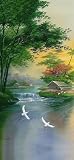 Falling Brook PR1217 Wall Mural