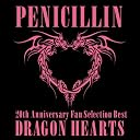 20th&nbsp;Anniversary&nbsp;Fan&nbsp;Selection&nbsp;Best&nbsp;Album&nbsp;DRAGON&nbsp;HEARTS(DVD��A)