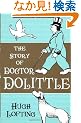 The Story of Doctor Dolittle (Red Fox classics)