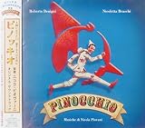 ピノッキオ オリジナル・サウンドトラック