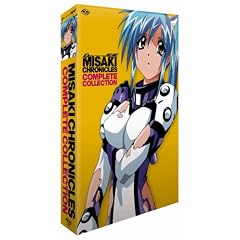 Misaki Chronicles: Complete Collection by 