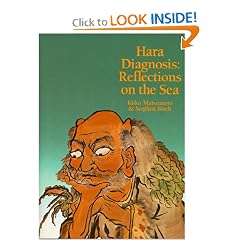 Hara Diagnosis: Reflections on the Sea (Paradigm title)