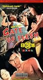 Gate of Flesh