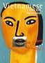Vietnamese Phrasebook: A Rough Guide Phrasebook (Phrase Book, Rough Guide) (Vietnamese Edition)