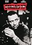 Stalag 17