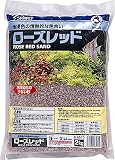 ローズレッド 2kg S-8510