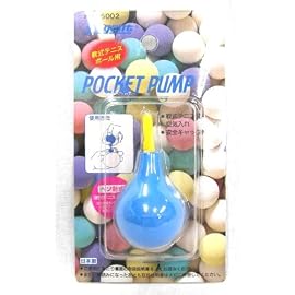 テニスポケットポンプ