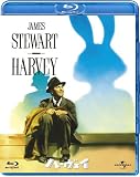 �n�[���F�C [Blu-ray]