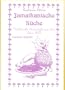 Jamaikanische K�che