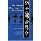 Fundamental Texts for the Study of Chinese Medicine