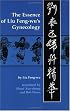 The Essence of Liu Feng-Wu's Gynecology