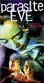 Parasite Eve