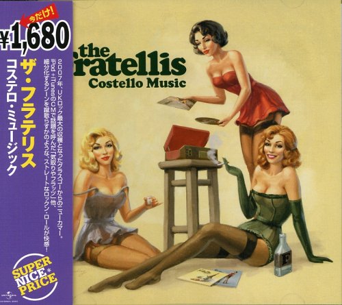 CD-Charts  Music : Costello Music