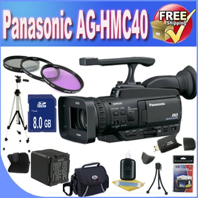 price BVI AG-HMC40