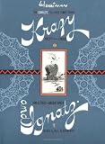 Krazy & Ignatz: Komplete 1927-1928