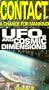 Ufos & Cosmic Dimensions 3: Chance for Mankind [VHS]