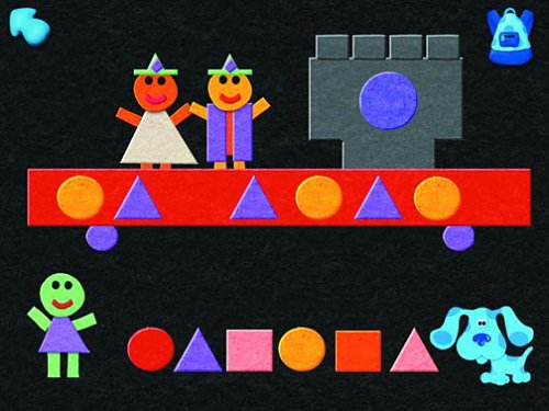 Humongous Entertainment Software