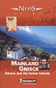 Mainland Greece: Athens and the Ionian Islands (NeoS Guides)
