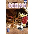 Detektiv Conan 76