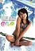 近野成美 なるっと [DVD]