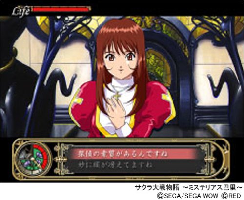 �T�N����함�� �`�~�X�e���A�X�b���`�C���[�W