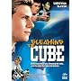 Gleaming the Cube ( A Brother's Justice ) ( Skate or Die ) [ NON-USA FORMAT, PAL, Reg.4 Import - Australia ]