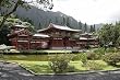 Byodo-In Temple, Oahu Island, Hawaii Photograph - Beautiful 16"x20" Photographic Print by Carol M. Highsmith