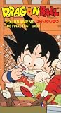 Buy Dragon Ball - Tournament - Final Test by Funimation Prod