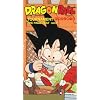 Dragon Ball - Tournament - Final Test [VHS]