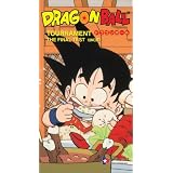 Dragon Ball - Tournament - Final Test [VHS] ~ Dragon Ball-Tournament