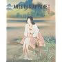 Arte in Giappone 1868-1945. Catalogo della mostra &hellip di R. Matsubara