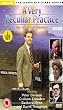 A Very Peculiar Practice - Complete first series [1986] [DVD]