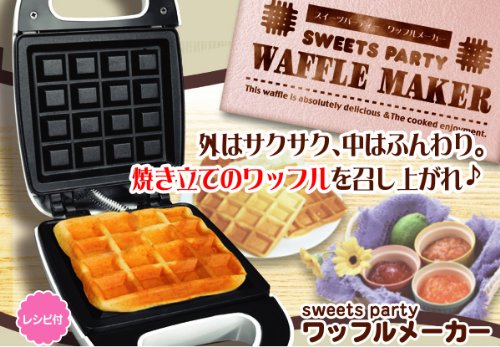 SWEETS PARTY☆ワッフルメーカー☆ブラック