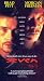 VHS : Seven (Spanish)