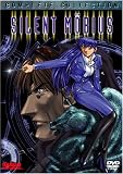 Silent Mobius (Collector's Edition) Silent Mobius (Collector's Edition)