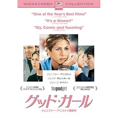 �O�b�h�E�K�[�� [DVD]