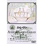 �Ԗт̃A��(2) [DVD]