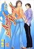 エンジェル・ハート (10) (Bunch comics)