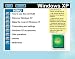 Learn to Use Windows XP