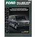 Ford Full-Size Vans, 1961-88 (Chilton's Total Car Care Repair Manuals)