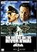 戦場にかける橋 [DVD]