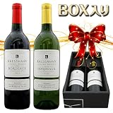 ���j���E�M�t�g�ɍœK�I�������ƈ��݂��ǂ�~2,980�~�t�����X�E�{���h�[�g�����C���Z�b�g
