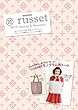 russet&nbsp;2012&nbsp;Spring&nbsp;&&nbsp;Summer&nbsp;(���V�b�g2012�t�ăR���N�V����)