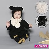 ボアマフラー　ネックウォーマー　ベビー　キッズ　子供　フリース　スター柄　星柄 (ホワイト)