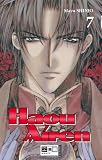 Haou Airen: Haou Airen 07 - Mayu Shinjo