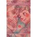 R�incarnations II, Tome 8 :