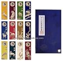 Chinese Art Supplies - Chinese Painting / Calligraphy Supplies: Premium Chinese Calligraphy / Painting Ink Stick Set - Zodiac Symbols (12 Colors)